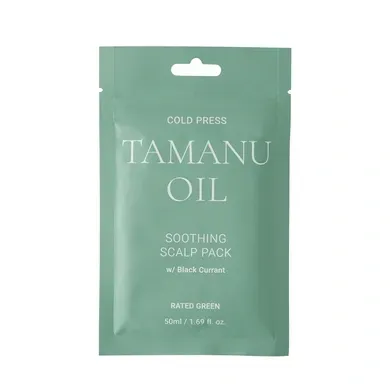 Rated Green Tamanu Oil Soothing Scalp Pack Живильна маска для волосся з маслом таману 50 мл